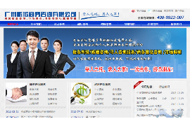 黑河为什么选择专业追讨公司来处理您的债务纠纷？