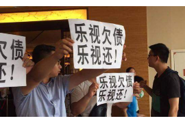 黑河如果欠债的人消失了怎么查找，专业讨债公司的找人方法